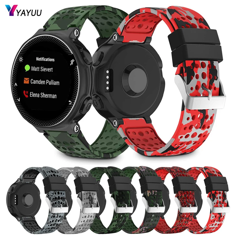 Ремешок YAYUU для часов Garmin Forerunner мягкий силиконовый Камуфляжный браслет наручных