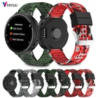 Ремешок YAYUU для часов Garmin Forerunner, мягкий силиконовый Камуфляжный браслет для наручных часов Garmin Forerunner 220230235620630735735XT 22 мм
