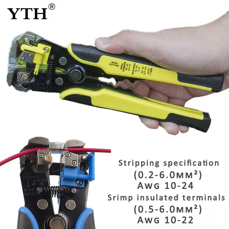 YTH инструмент для зачистки проводов плоскогубцы электрик саморегулирующийся
