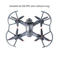 1 set brand new for dji fpv propeller guard protects propellers