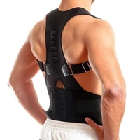 adjustable posture support brace magnet therapy straps back neck shoulder straight corrector spine belt megnetic corset unisex