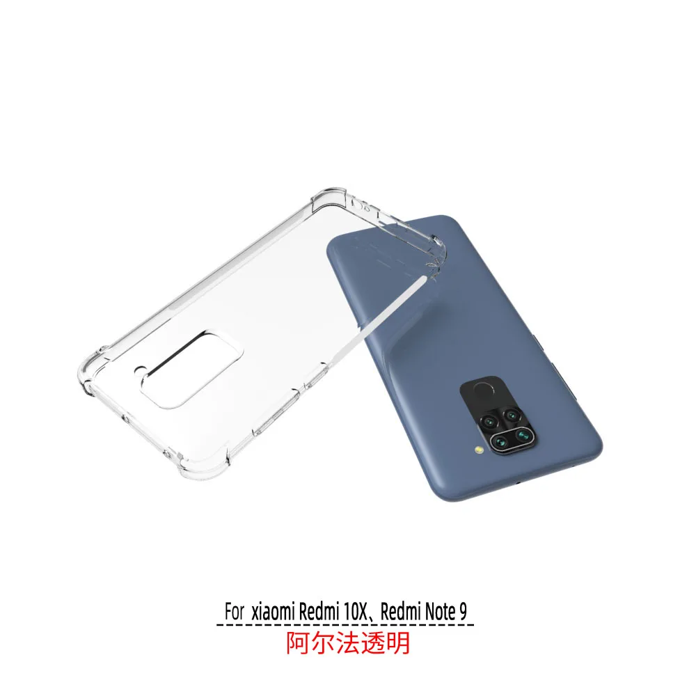 USTIYA чехол для redmi Note 9 ударопрочный прозрачный ТПУ Ультратонкий Прозрачный