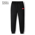 Однотонные штаны для бега, мужские черные спортивные тренировочные штаны для тренажерного зала, мужские тренировочные штаны, Хлопковые Штаны для бега, спортивная одежда для бодибилдинга и фитнеса