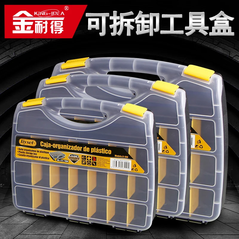 

Multifunction Hardware Tool Box Organizer Compartments Cabinet Plastic Tool Box Storage Caja Herramientas Tools Packaging DG50TB