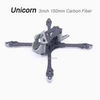 unicorn 3inch 150mm 150 carbon fiber x type split frame kit with 4mm arms for fpv rc quadcopter drone
