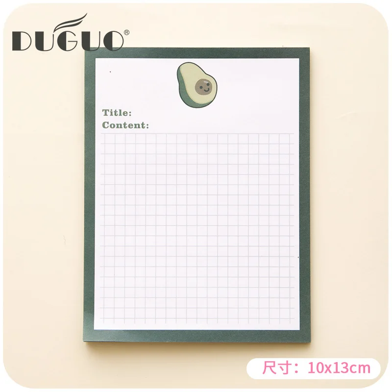 

DUGUO cute stationery loose-leaf note paper non-sticky note book creative salt series cute net red tearable Korean notebook