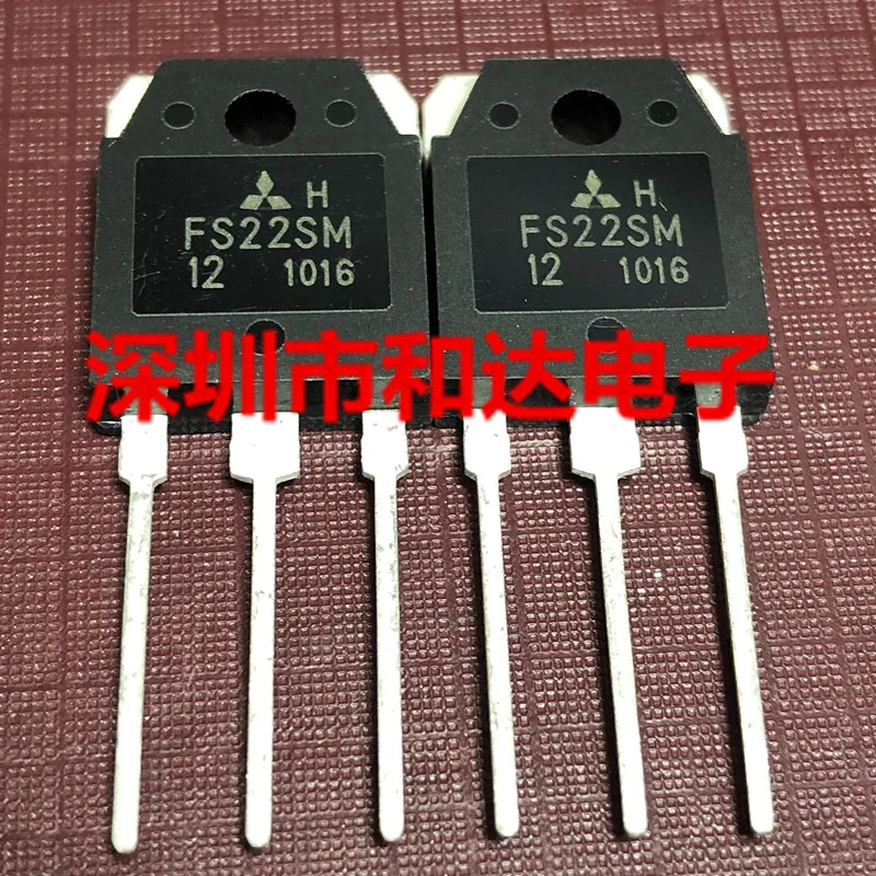 

5 шт. FS22SM-12 TO-3P 600V 22A