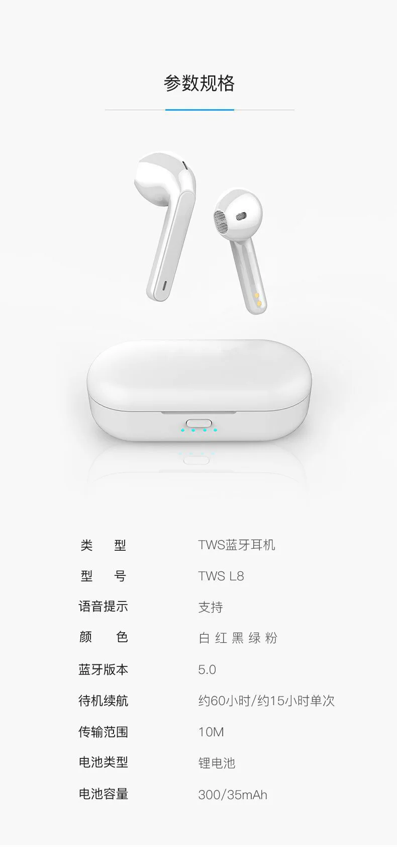 TWS беспроводные наушники Bluetooth 5,0 наушники Freebuds Touch control наушники для iPhone Xiaomi samsung huawei