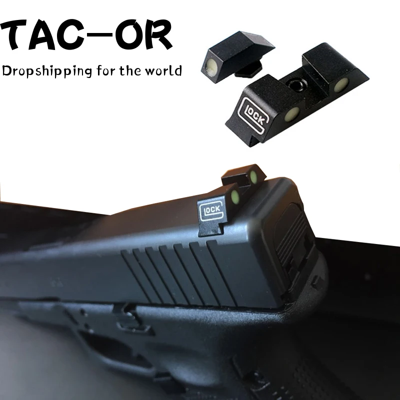 Тактический светится в темноте спереди и сзади зеленый волокно точка ночного