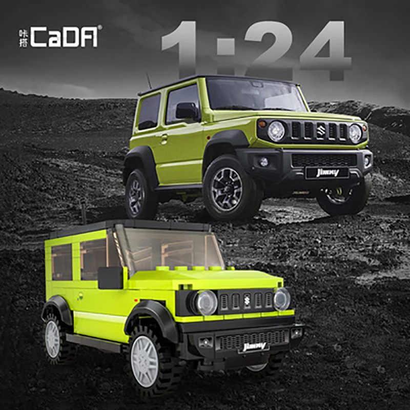 

192 шт., Детский конструктор «городской внедорожник Suzuki Jimny»