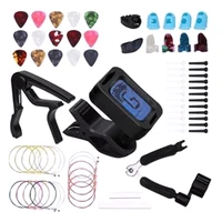 guitar accessories include strings finger cots picks tuner capo string pillow string changer guitar repair tools