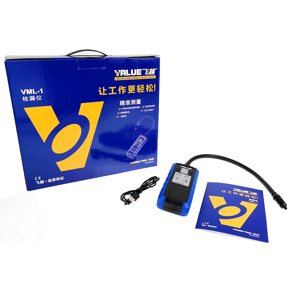 

Leak detector VML-1 refrigerant R22/R410R32 refrigerant refrigerant refrigerant refrigerant halogen detector VML 1