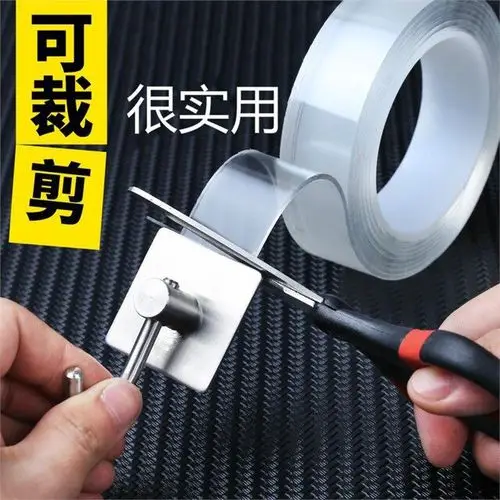 

1/3 м/5 м нано-лента двусторонняя силиконовая лента из пены Gekko клейкая лента Gekkotape многоразовая моющаяся акриловая фиксирующая лента