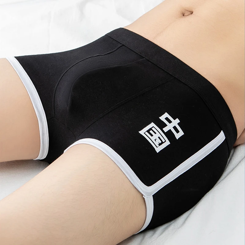J-BOX, 1 шт., мужские боксеры Cueca, сексуальное антибактериальное нижнее белье, хлопковые короткие боксеры, мужские трусы размера плюс для полных геев, одежда