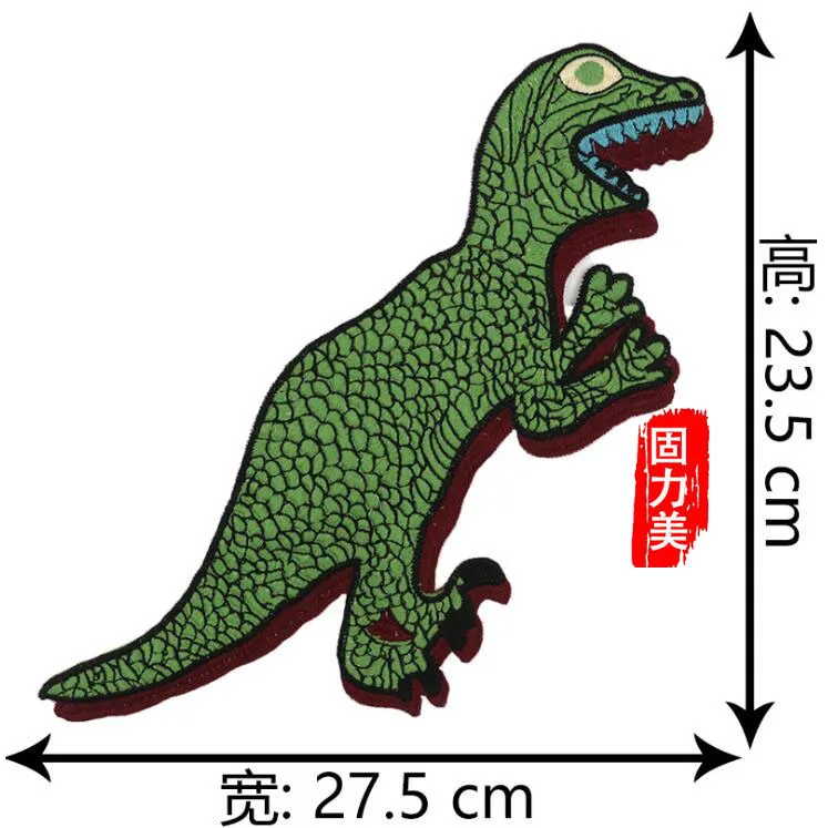 1 шт. детский пластырь крокодил | Дом и сад