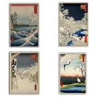 Японские принты, настенная живопись, плакаты, настенные картины для гостиной, плакаты, традиционные японские декоративные картины