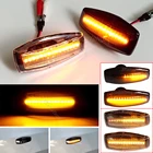 1 пара СВЕТОДИОДНЫХ указателей поворота, боковой маркер, индикатор текущей воды для Kia Picanto (SA.BA) Opirus (GH) Sportage (JE.KM) Sedona MK2