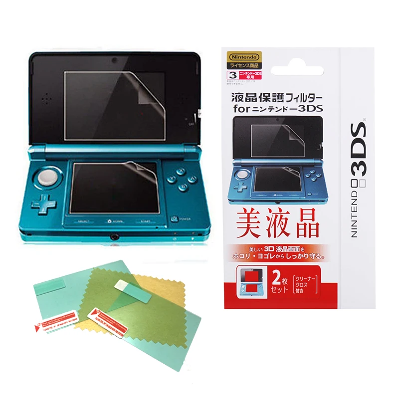 2 в 1 прозрачная защитная пленка для Nintendo 3DS