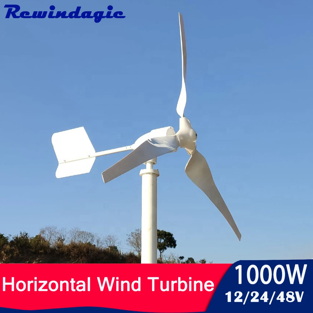 Generatore eolico orizzontale di asse di 1kw 12v 24v 48v del generatore eolico 1000w con il mulino a vento libero di potere del regolatore di Hybrd MPPT