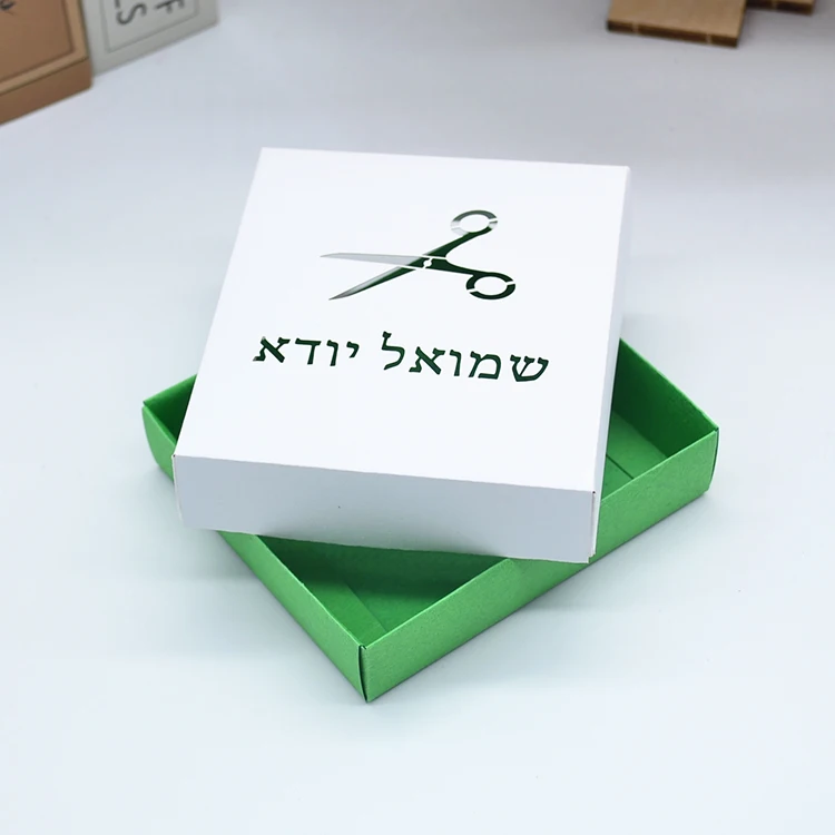 3 year birthday upsherin party favors laser cut custom hebrew name scissors design gift packing box | Дом и сад