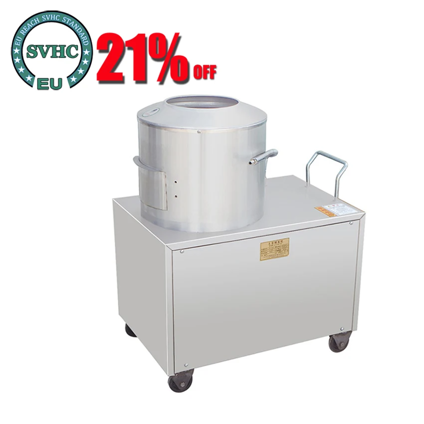 

450 Stainless Steel Sweet Potato Peeling Machine Commercial Automatic High Efficiency Integrated Potato Cleaning Peeler 220V