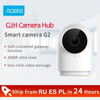 xiaomi aqara smart camera g2 1080p gateway edition zigbee g2h ip cam wifi webcam wireless cloud home security monitoring mihome