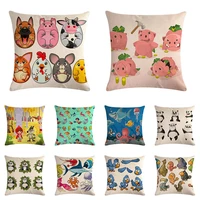 animal pillow case pig panda decorative pillows for sofa car cushion cover 45x45cm home decor throw pillow cover