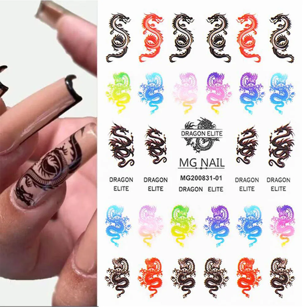 Наклейки для ногтей в виде дракона наклейки s красный черный красочные драконы 3D