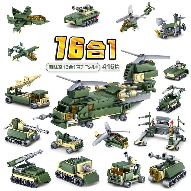 Кази военные автомобили WW2 немецкие танковые строительные блоки армия 16 в 1