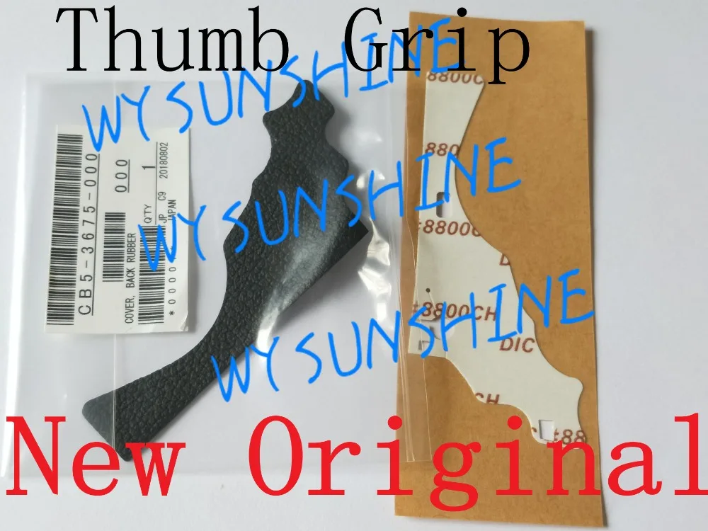 Новинка оригинальный задний/задний резиновый чехол для Canon 5D Mark IV 5D4 5DIV + клейкая