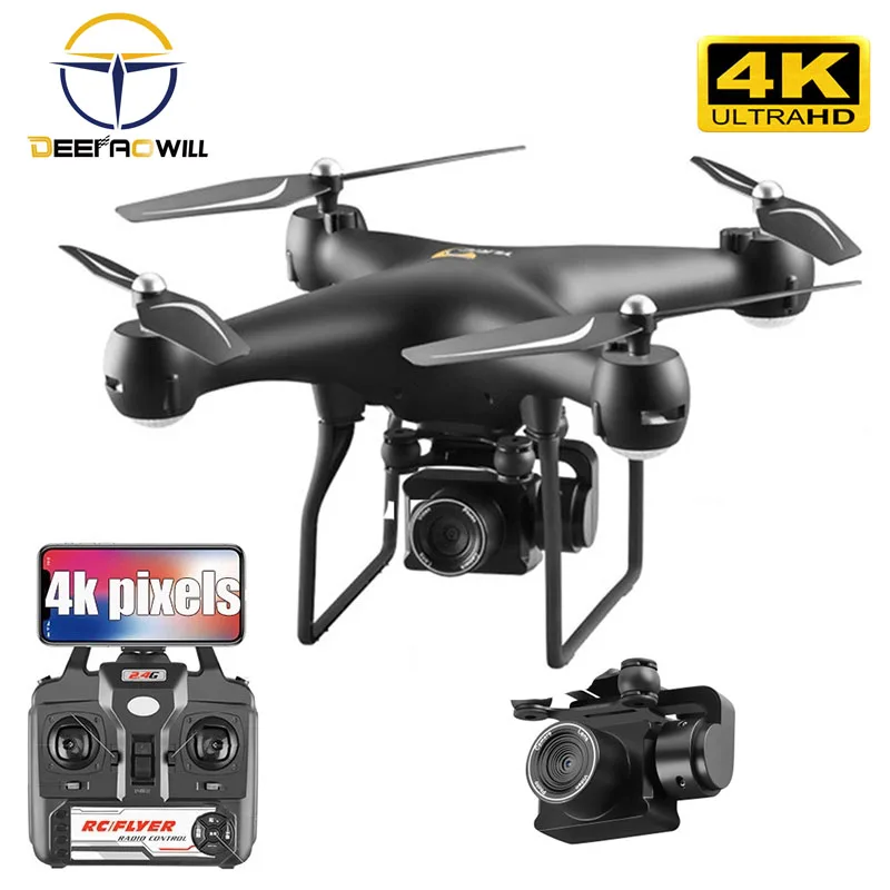 

Drone 4K S32T Air Hover A Key Landing Flight 20 Minutes RC Helicopter Four-Axis Aircraft Rotating Camera HD Aerial Photography