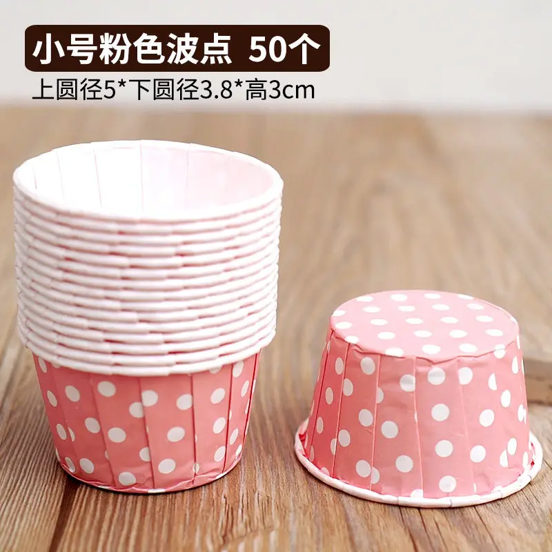 

Cola roll cup curling coating cake paper cup muffin cup high temperature muffin cup 50 pcs