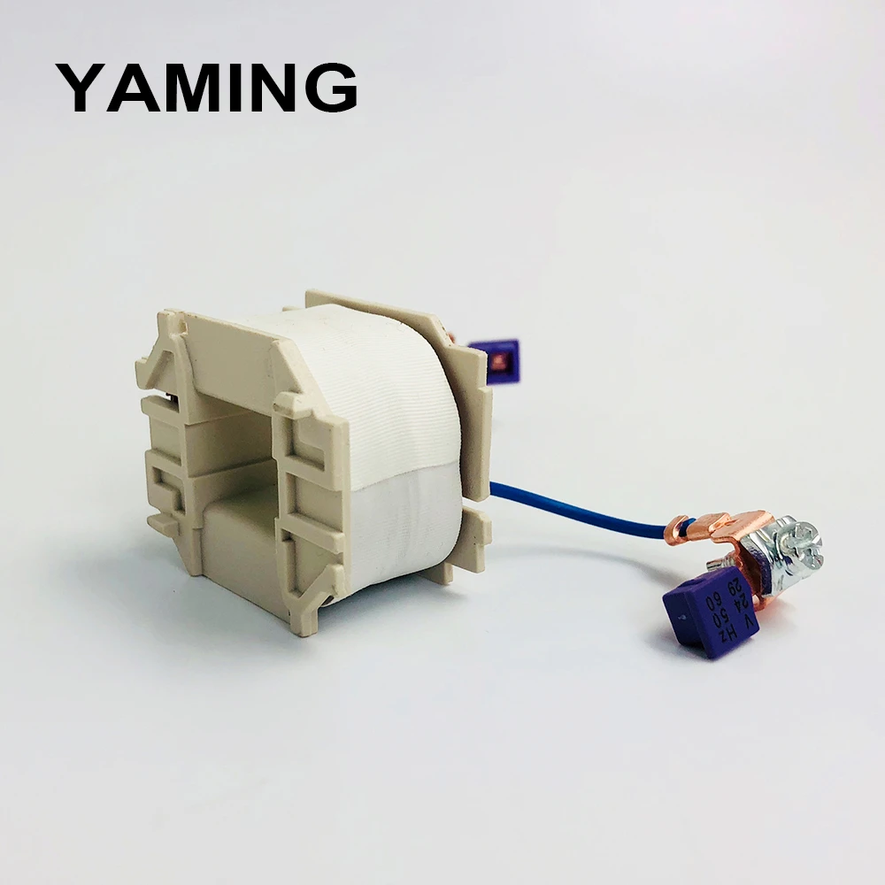 Обмотка контактора переменного тока электрический аксессуар для обмотки