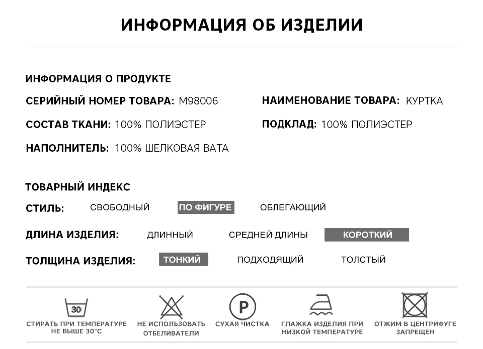 MIEGOFCE Новая весенне-осенняя коллекция пальто Женская весенняя куртка с капюшоном горячая