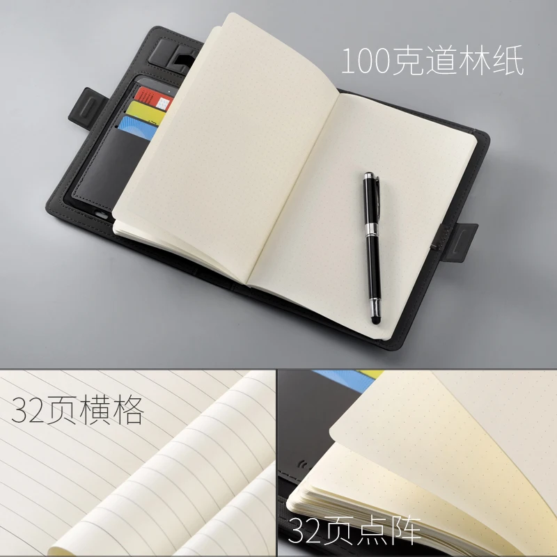 Новое поступление деловой дорожный блокнот A5 папка портфель с проводом 5000 мАч и