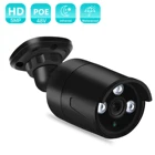 IP-камера BESDER уличная водонепроницаемая, H.265, 5 Мп3 Мп, IP67, металлический чехол, камера видеонаблюдения с функцией ночного видения, P2P