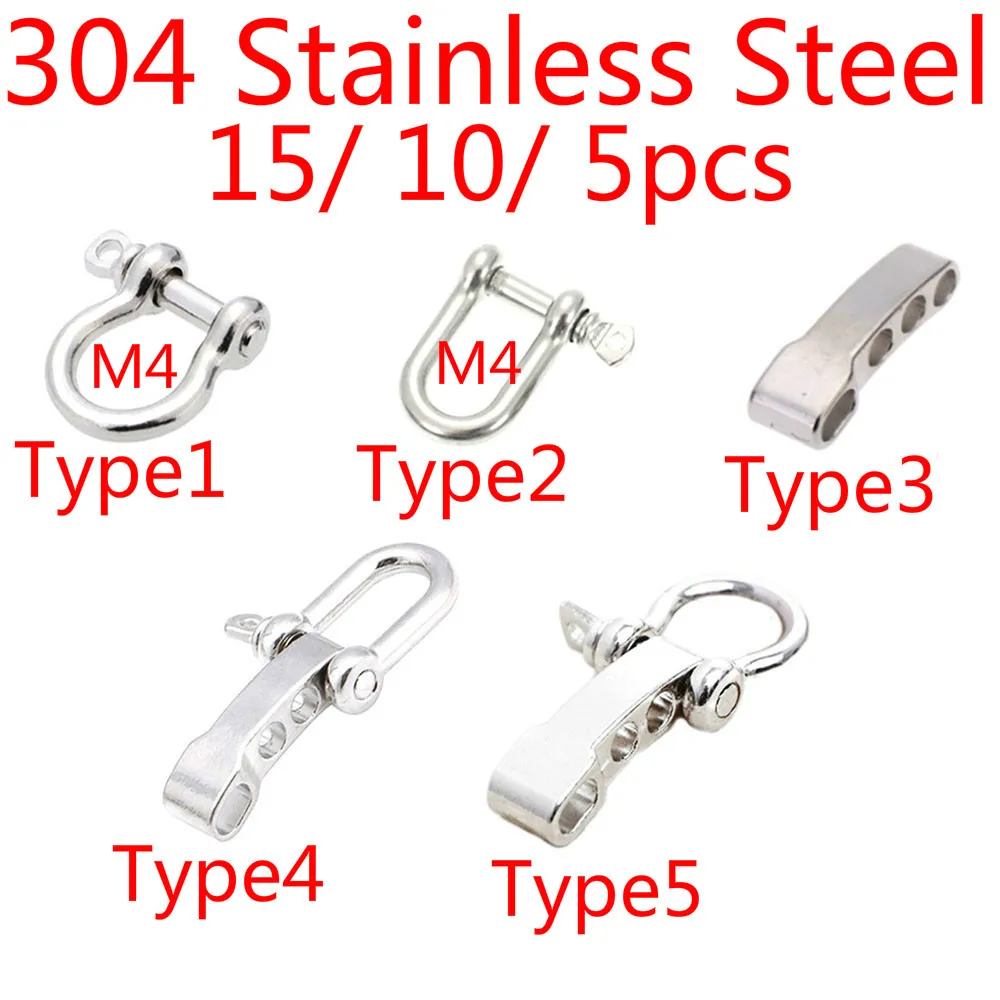 304 Нержавеющая сталь D с круглым U Buckle Lanyard парашютный шнур Сережка браслет цепочка якорь лагерь аппаратные средства комплект 15/10/5 шт