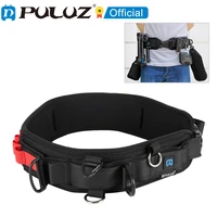 puluz waistband strap belt with hook for slr dslr cameras multifunctional camera accessories waist belt strap
