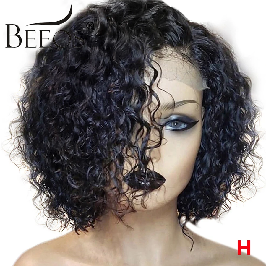 Волосы Remy BEEOS короткие волнистые 13*6 кружевные фронтальные из натуральных волос