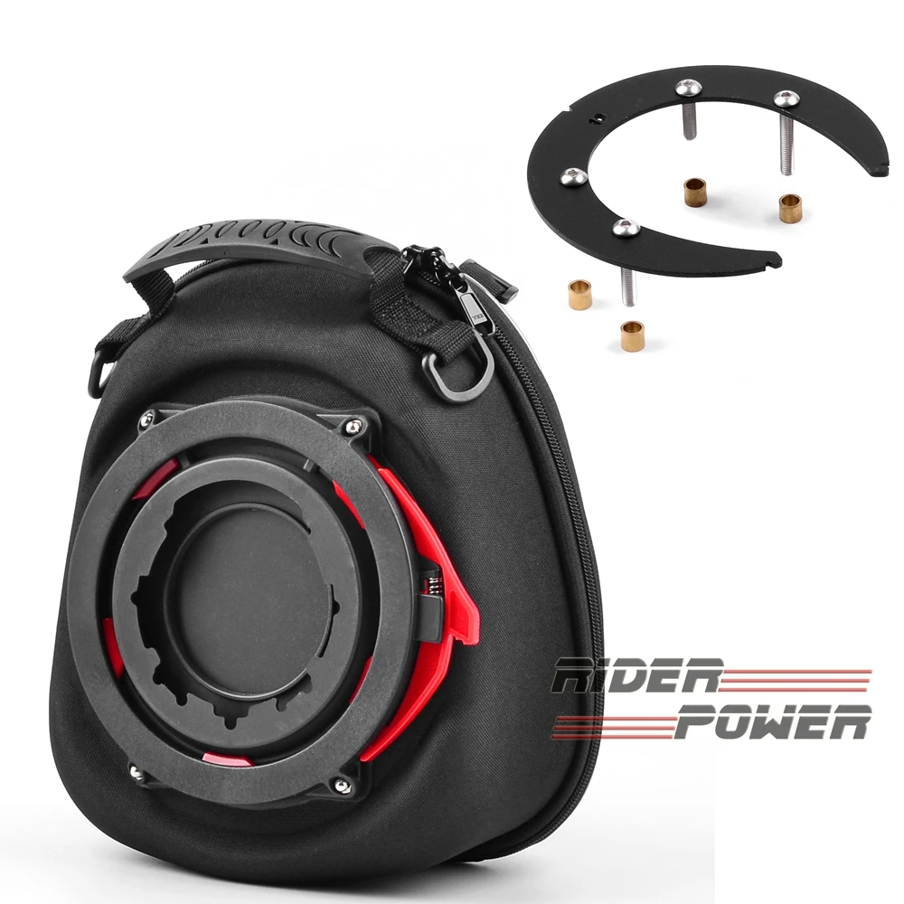 Кольцо адаптер для резервуара Suzuki V дополнительный DL650 / XT 2012 2019 SV650 2003 SV1000 2009|Сумки