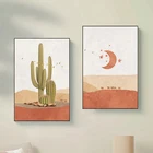 Абстрактный пейзаж, солнце и луна, бохо, холст, живопись, Северная пустыня, кактус, плакаты и принты, настенное искусство, картины для домашнего декора