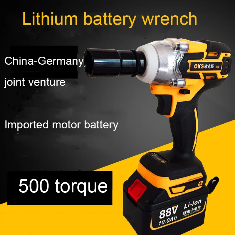 Гаечный ключ для зарядки литиевой батареи ударный инструмент долговечного срока