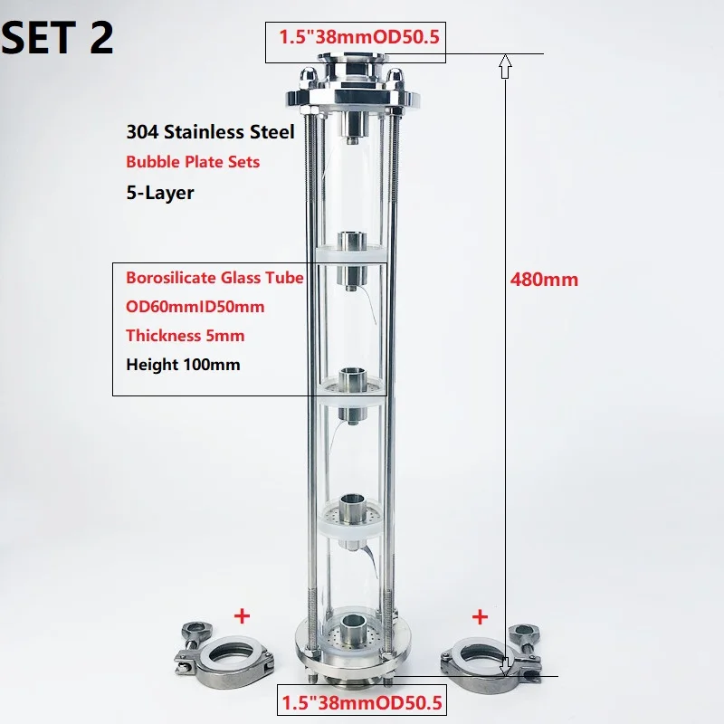 Новая дистилляционная башня 1,5 дюйма (38 мм) od50.5мм для бытового изготовления вина, 5-слойная стеклянная башня высокого качества. Лунный дистиллятор