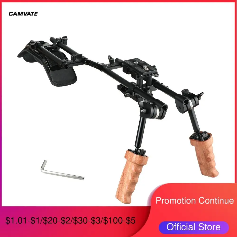 CAMVATE Pro плечевое крепление с QR Manfrotto пластиной и двойной деревянной рукояткой для