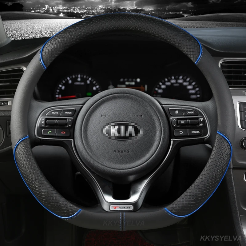 Кожа из микрофибры 38 см Спортивная лампа для Kia Sportage 2000-2020 4 2009 автомобильные