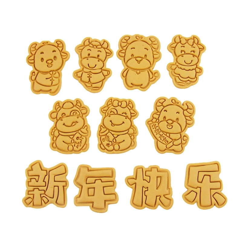Китайский новый год 3D форма скота штампованная для печенья 667A|Инструменты
