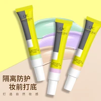 30g 3 color water moistening repair make up before cleaning concealer make up milk powder foundation air cushion cream