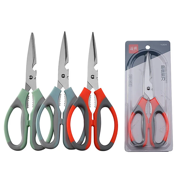 

Multi-function stainless steel household cut BBQ chicken bone strong kitchen kitchen scissors food with the scissors