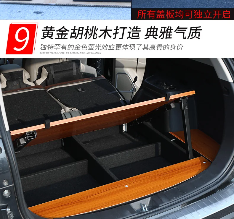 2013- подходит для Mitsubishi Outlander, автомобильные аксессуары, коробка для хранения багажника, перегородка, отсек для хранения, Волшебная коробка