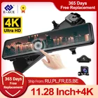 E-ACE A45P Автомобильный видеорегистратор 4K видео рекордер 11,28 дюймов зеркало заднего вида 3840*2160P камера ночного видения Поддержка 1080P задняя камера